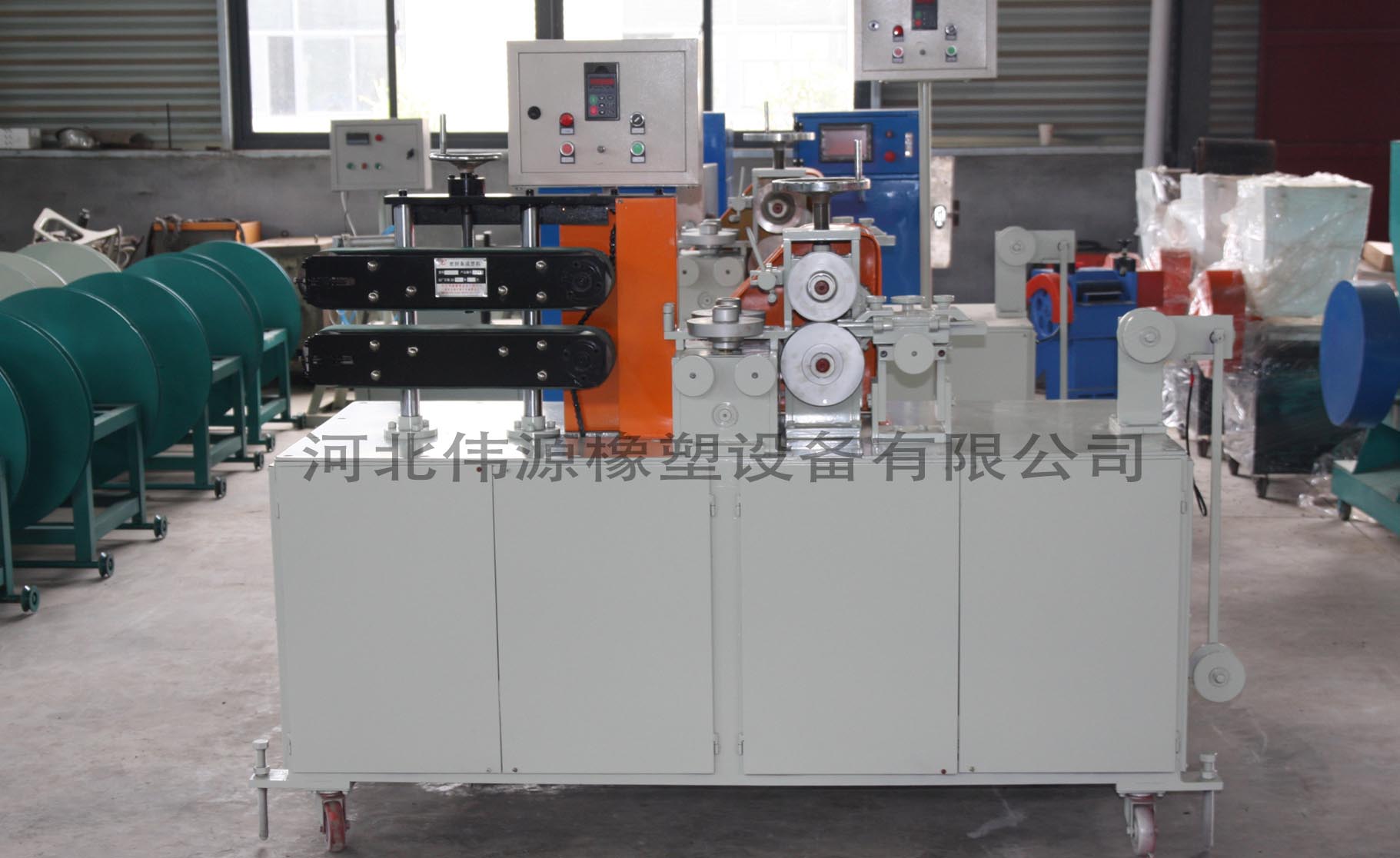 密封條（tiáo）成型機（jī）